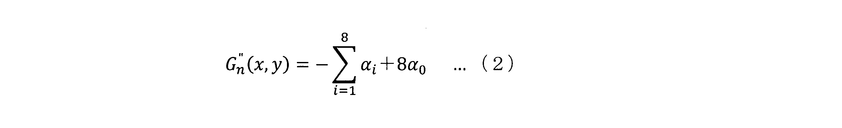 Figure JPOXMLDOC01-appb-M000002
