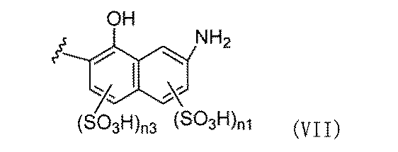 Figure JPOXMLDOC01-appb-C000025