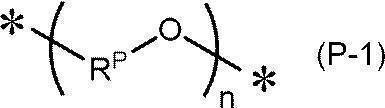 Figure JPOXMLDOC01-appb-C000001