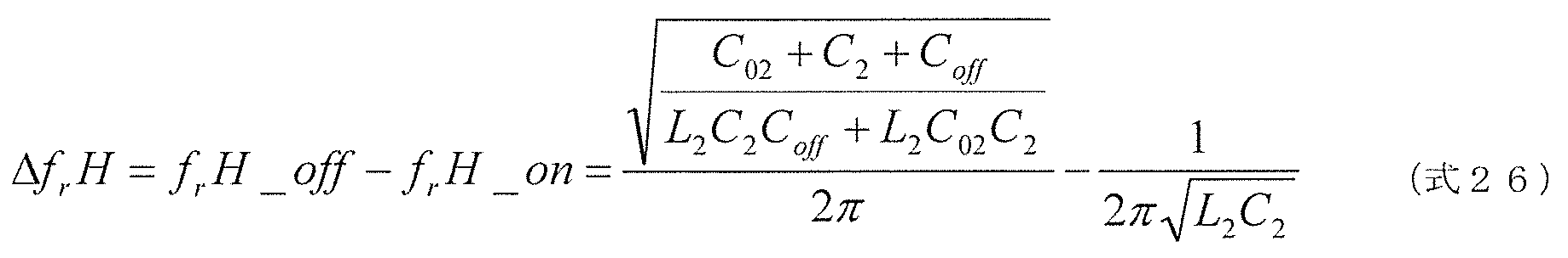 Figure JPOXMLDOC01-appb-M000029