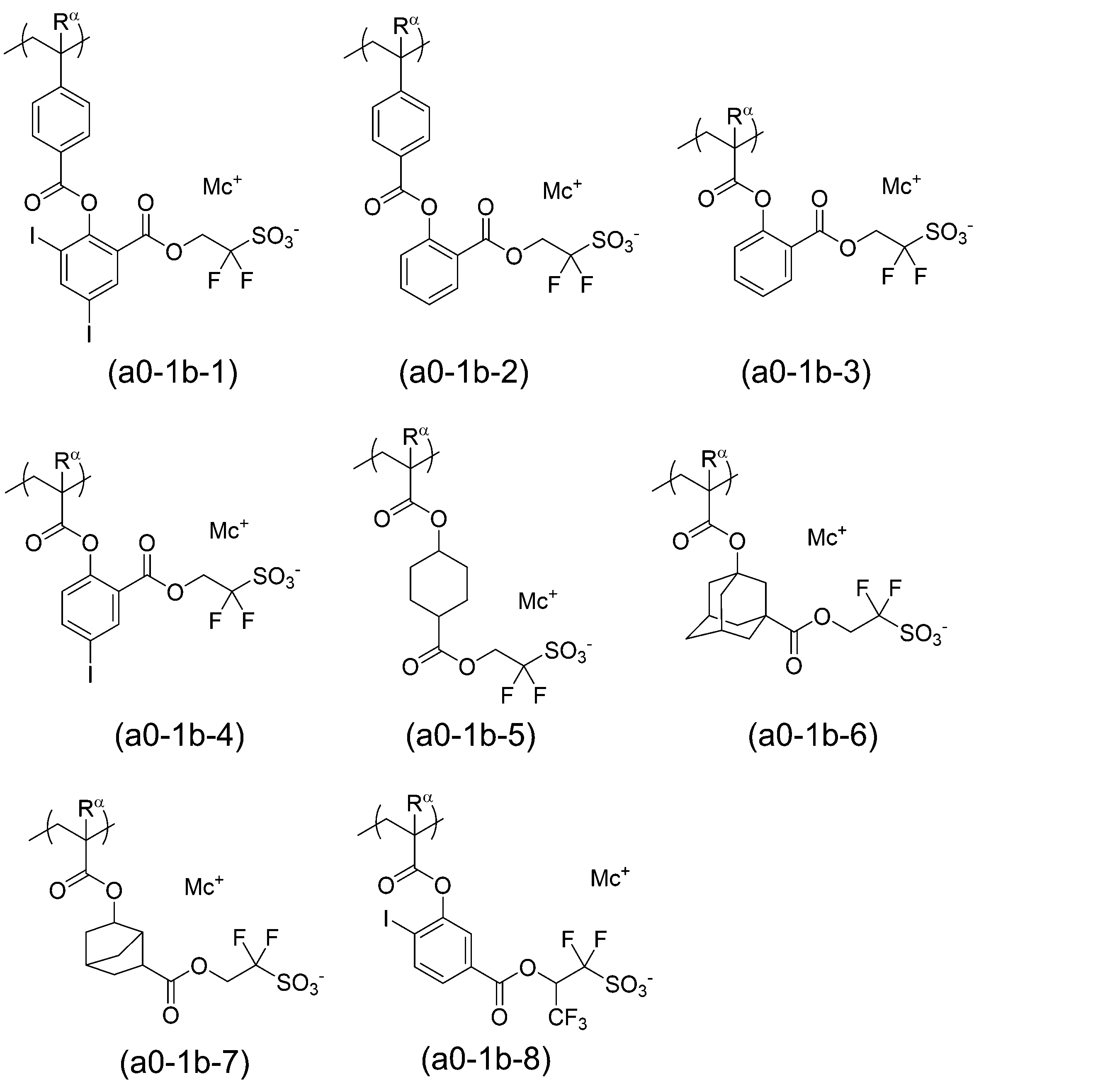 Figure JPOXMLDOC01-appb-C000071