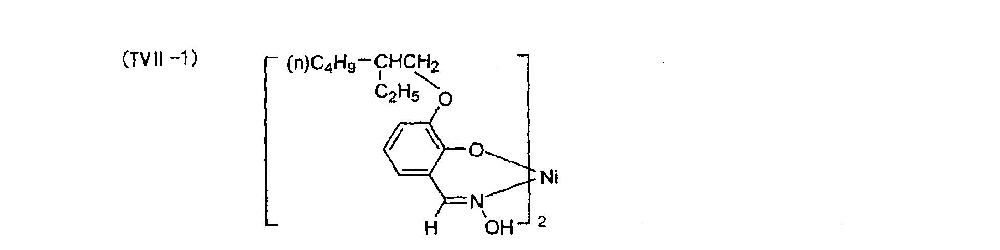 Figure 01010001