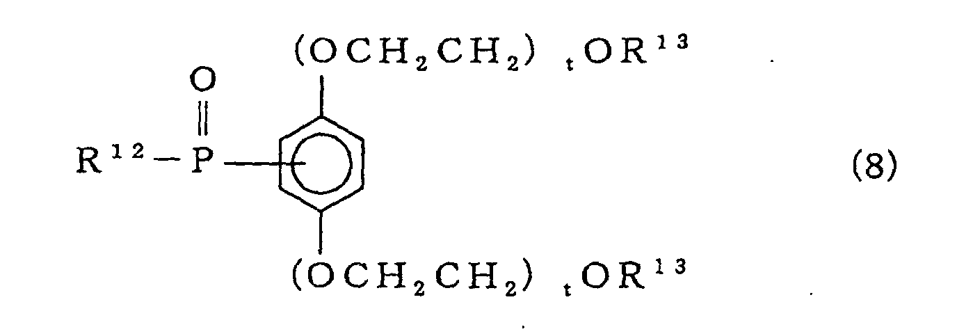 Figure 00070003