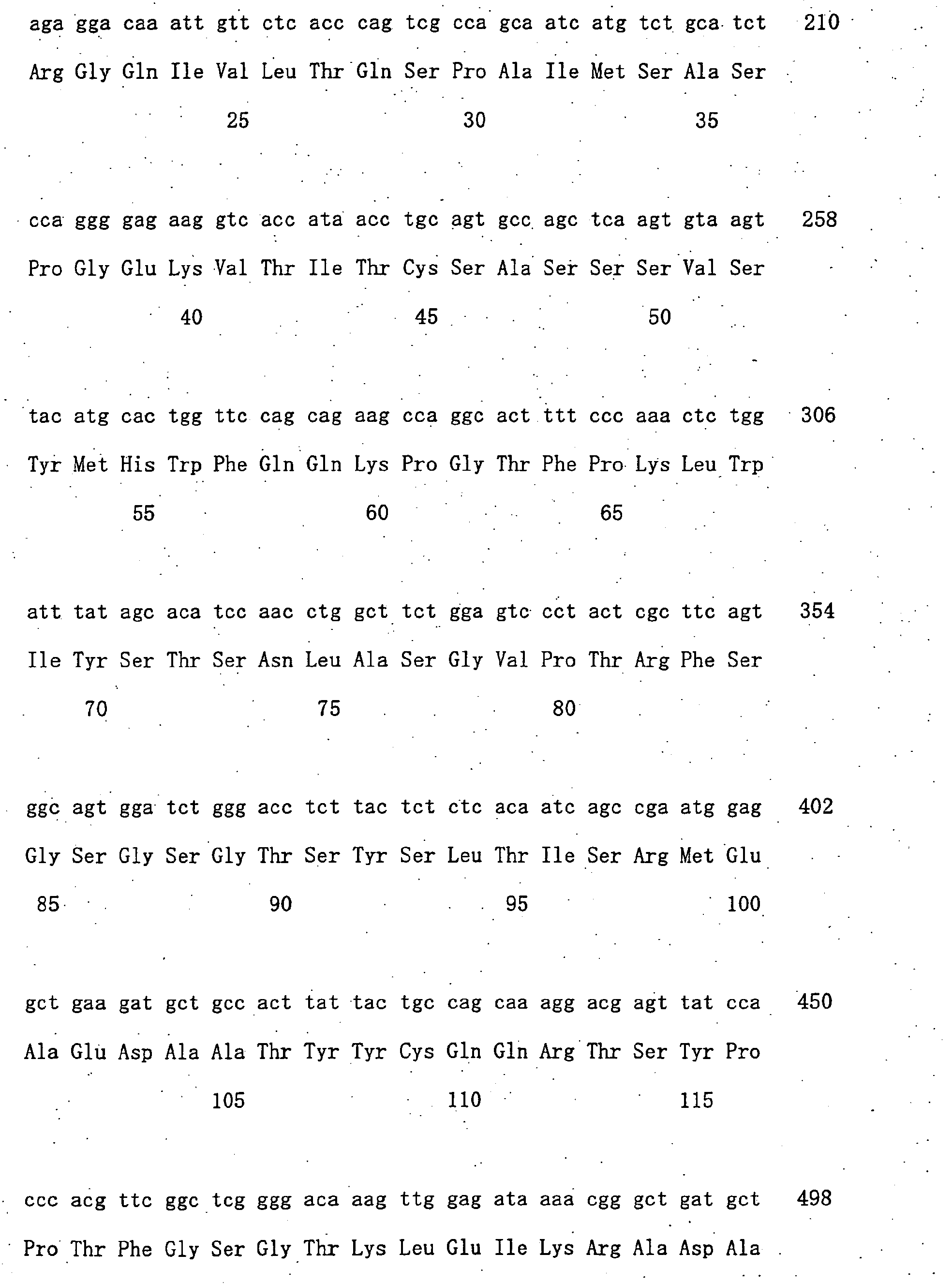 Figure 00390001