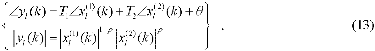 Figure imgb0013