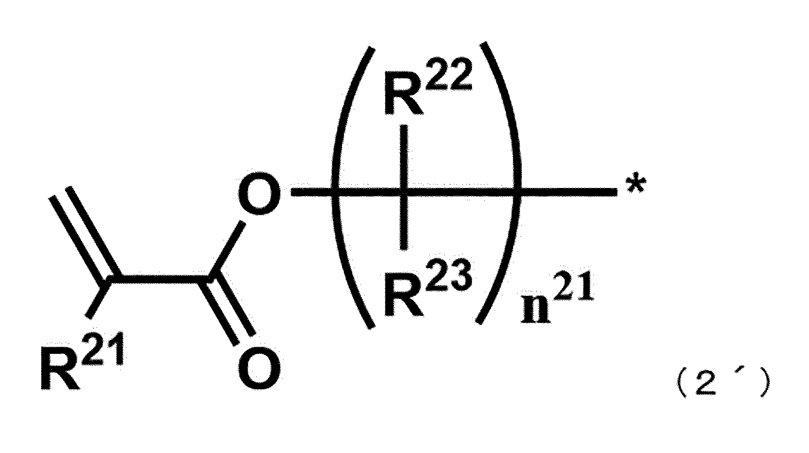 Figure JPOXMLDOC01-appb-C000024