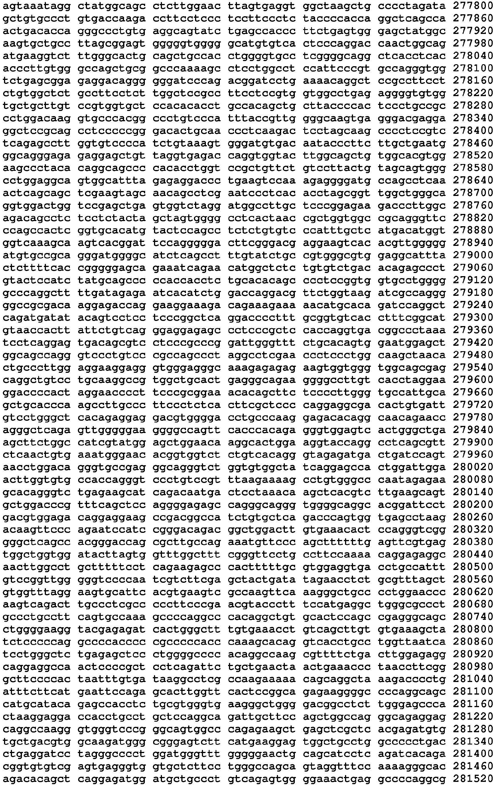 Figure imgb0184