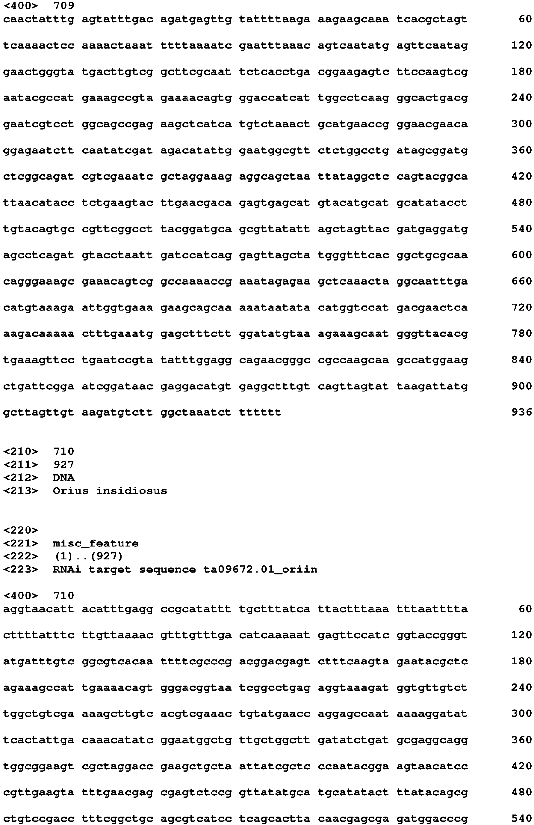 Figure imgb0385