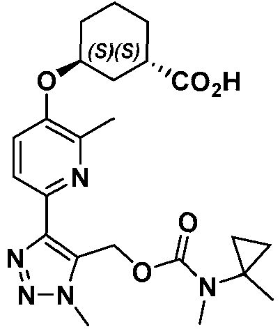 Figure imgb0228