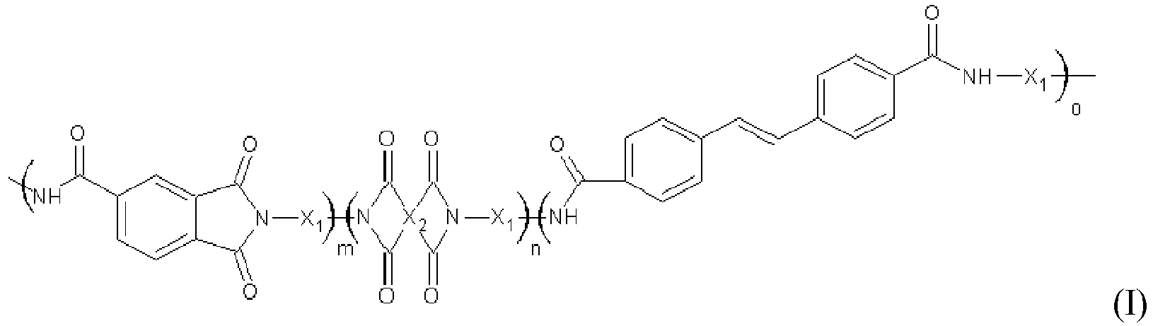 Figure imgb0016