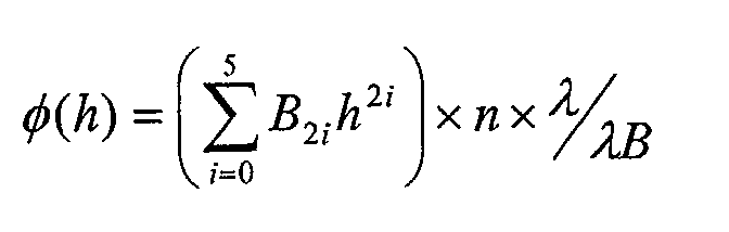 Figure 00670001