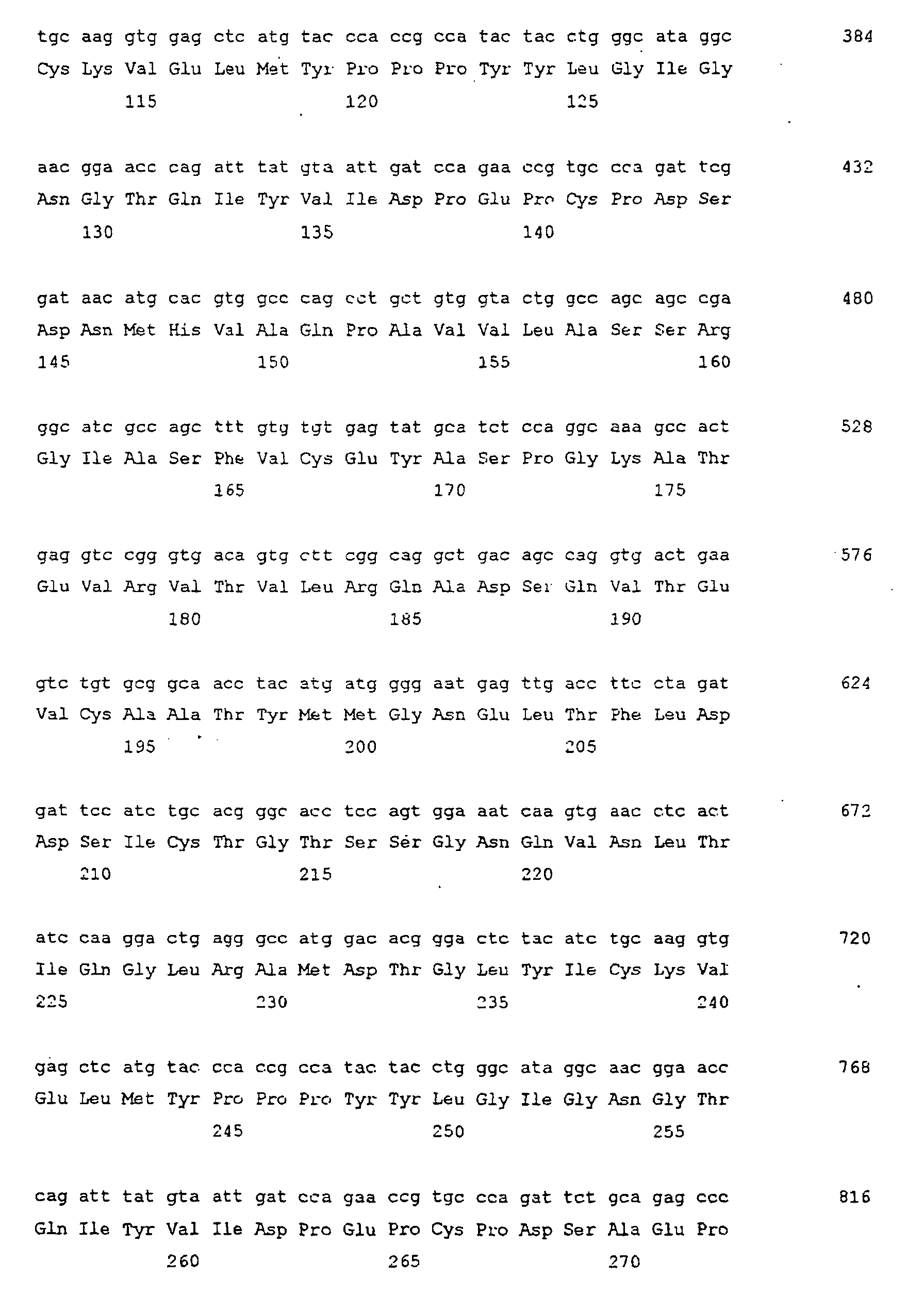 Figure 01450001