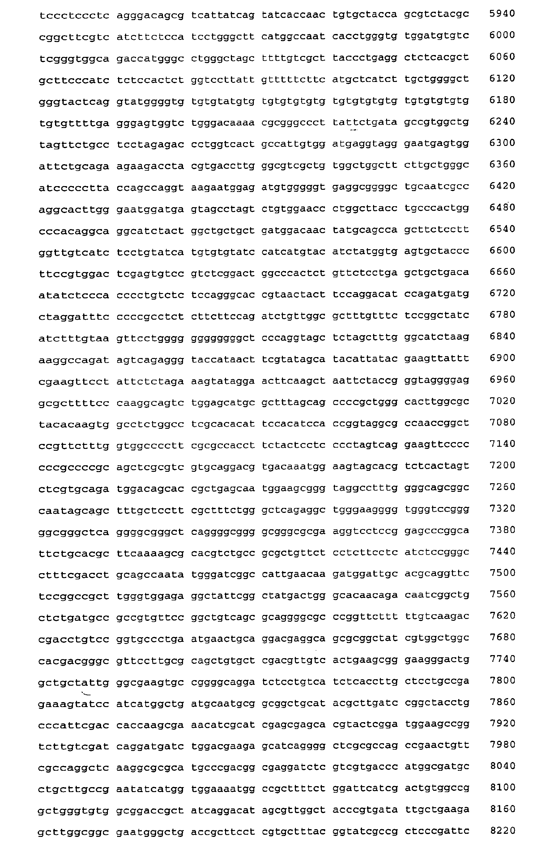 Figure 00250001
