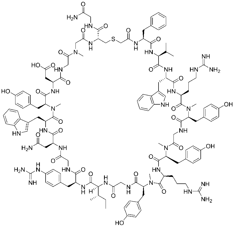 Figure JPOXMLDOC01-appb-C000081