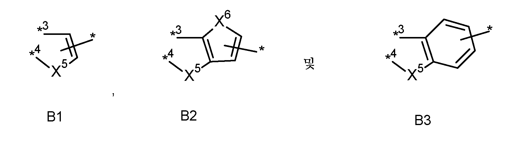 Figure pct00025