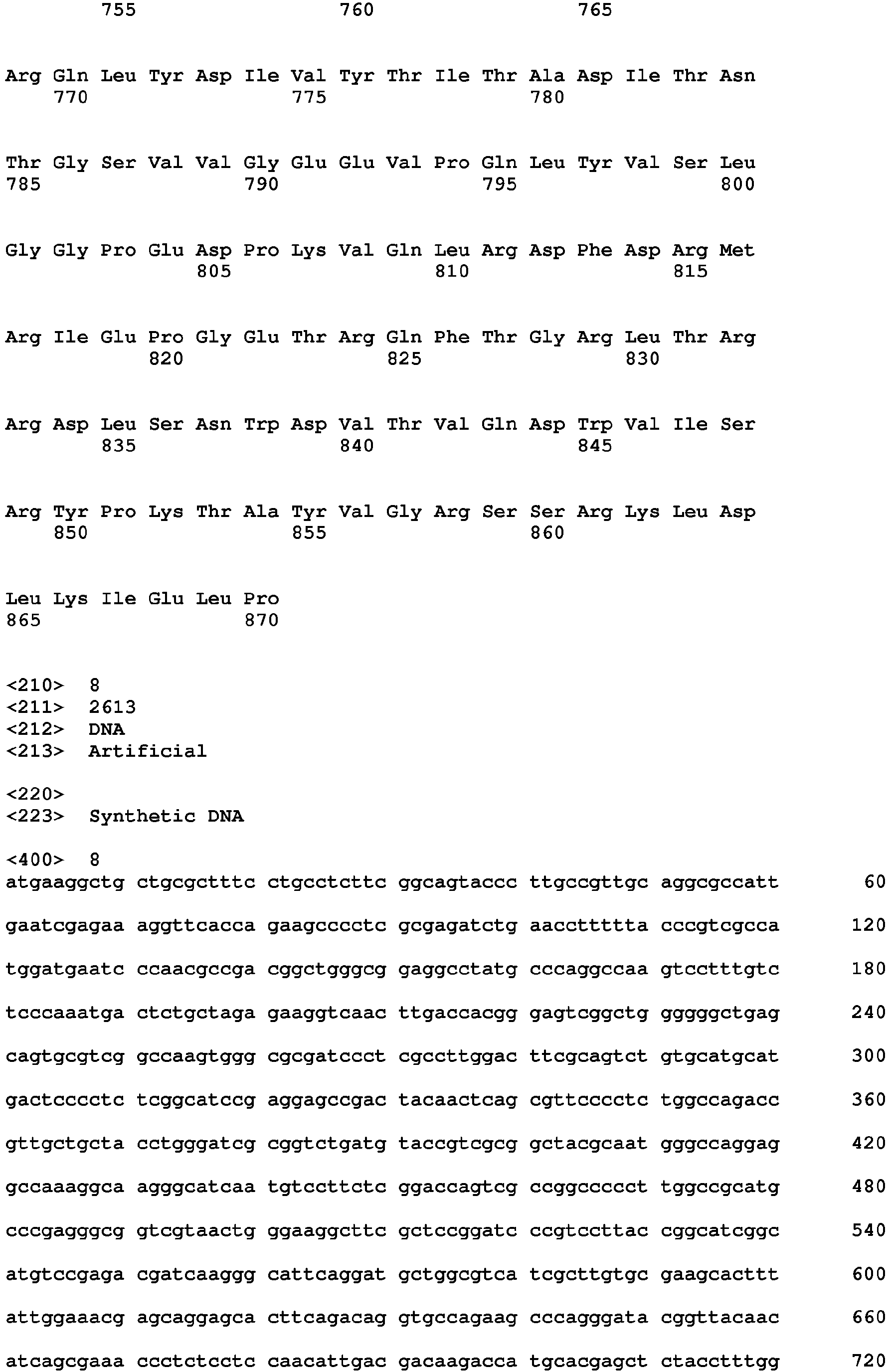 Figure imgb0053