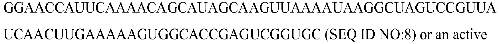 Figure imgb0020