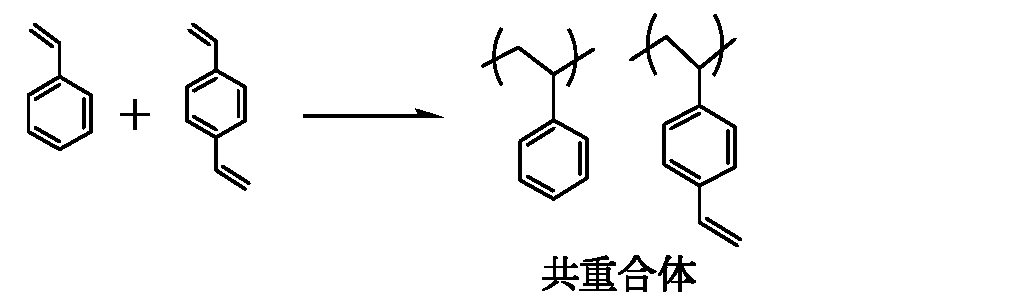 Figure JPOXMLDOC01-appb-C000006