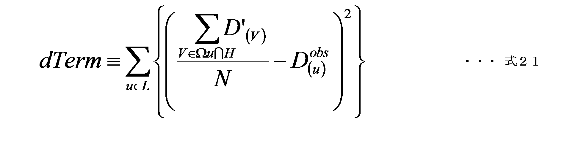 Figure JPOXMLDOC01-appb-M000019
