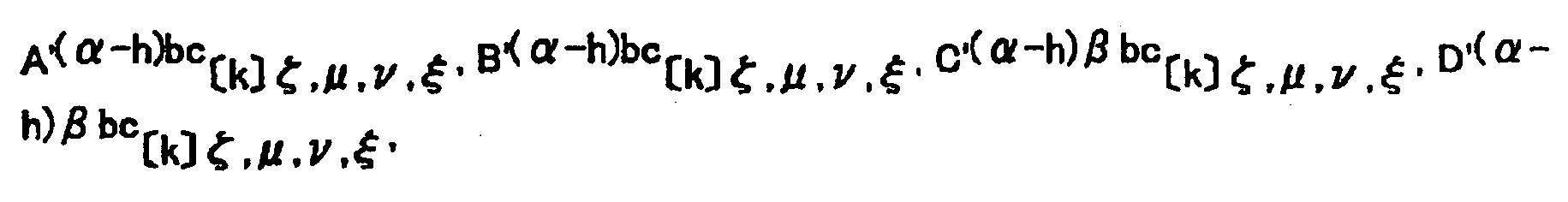 Figure imgb0225
