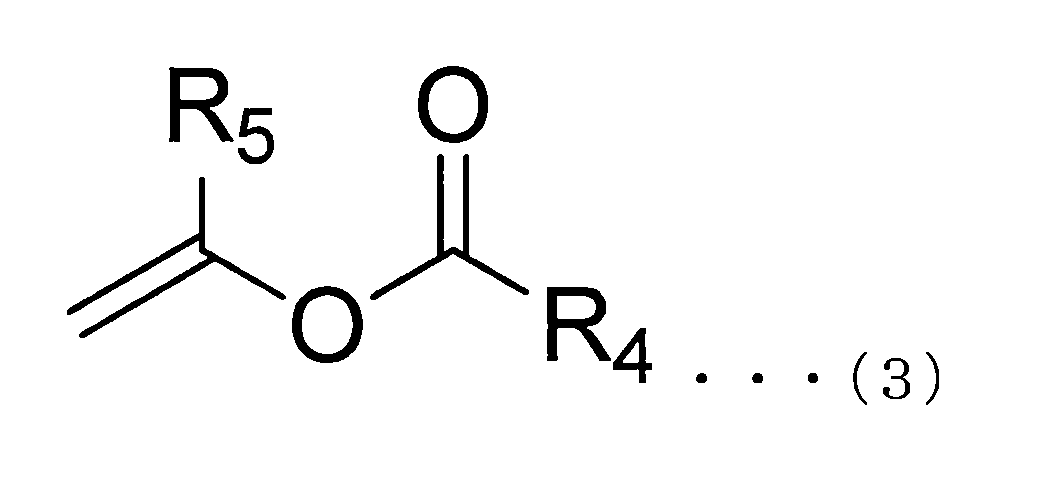 Figure JPOXMLDOC01-appb-C000003