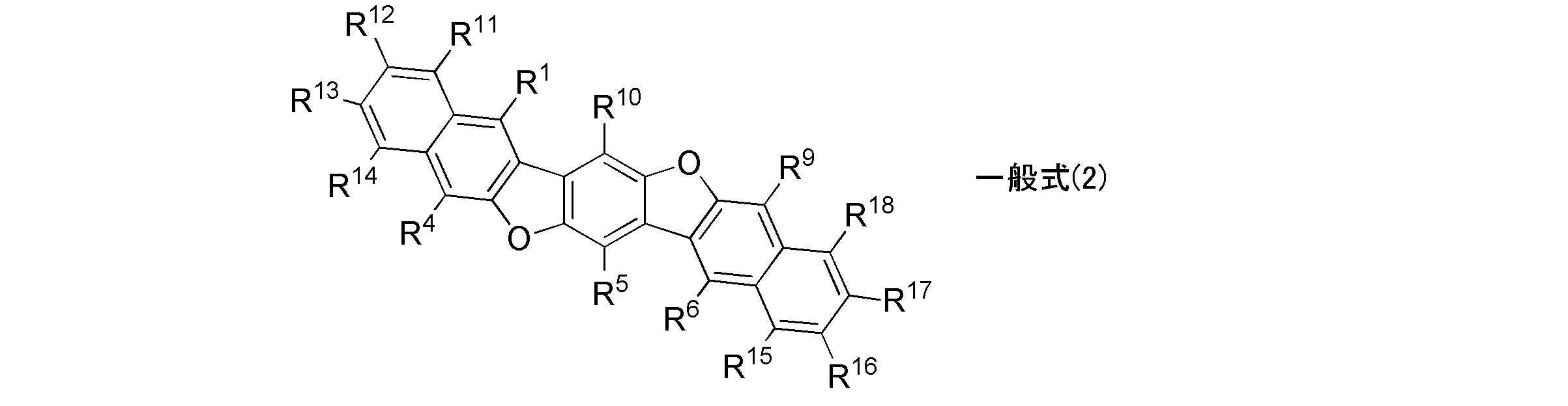 Figure JPOXMLDOC01-appb-C000015