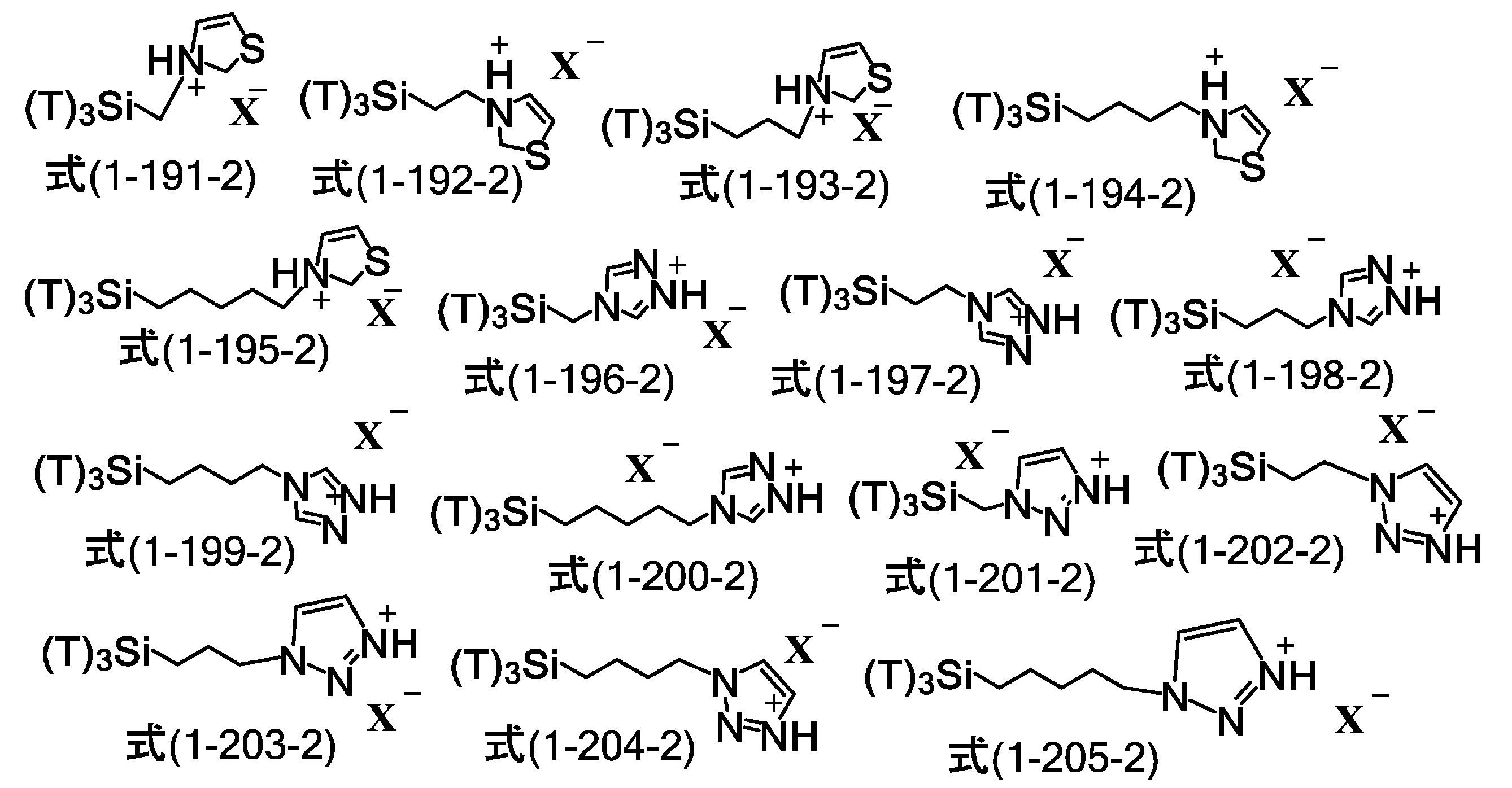Figure JPOXMLDOC01-appb-C000064