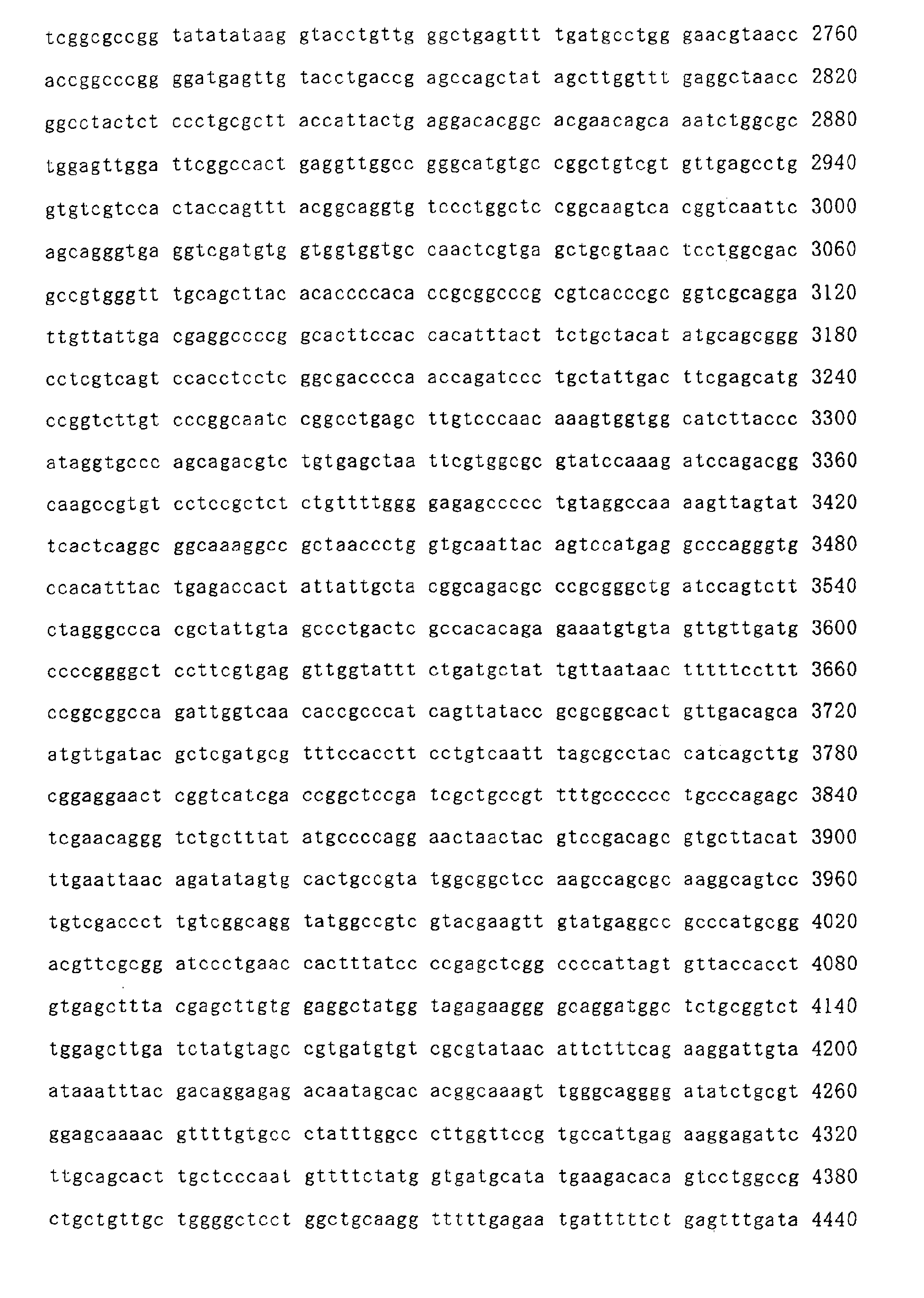 Figure 01300001