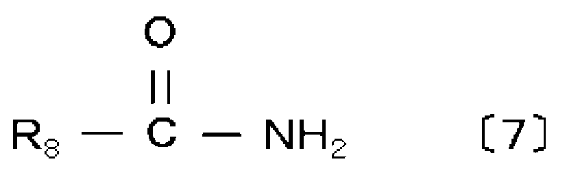 Figure pct00027