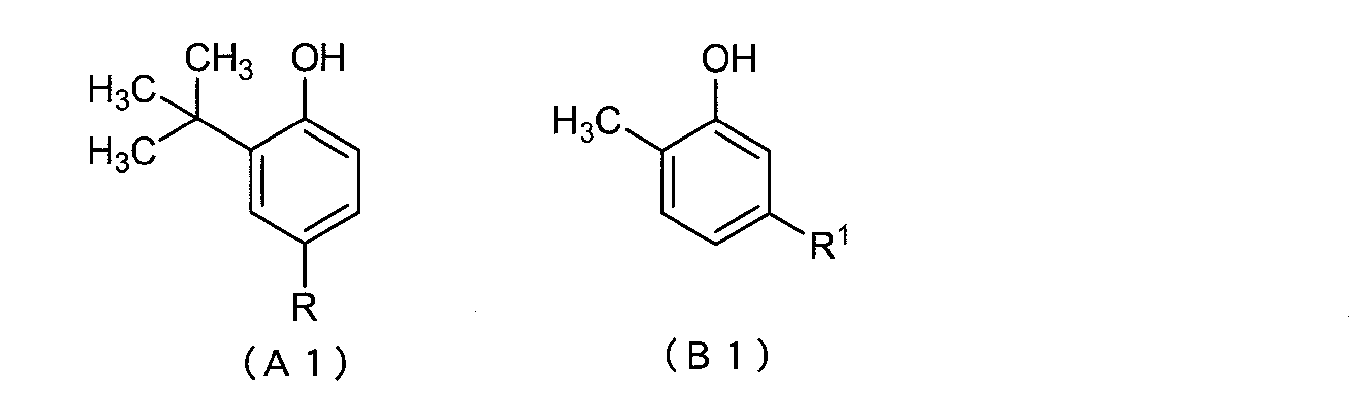 Figure JPOXMLDOC01-appb-C000008