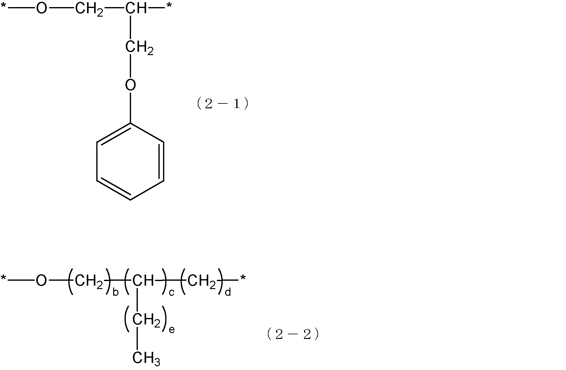 Figure JPOXMLDOC01-appb-C000004