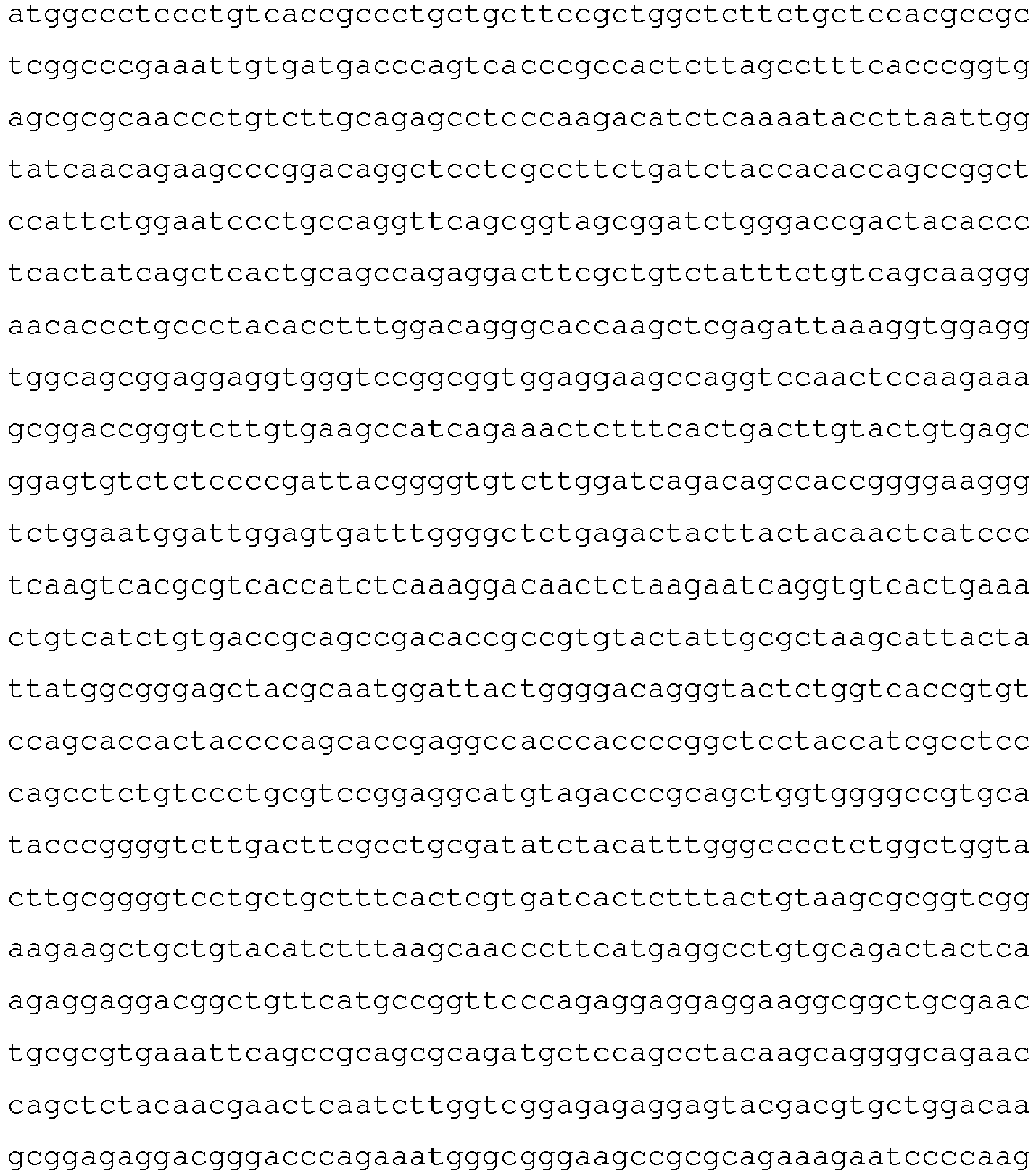 Figure imgb0118