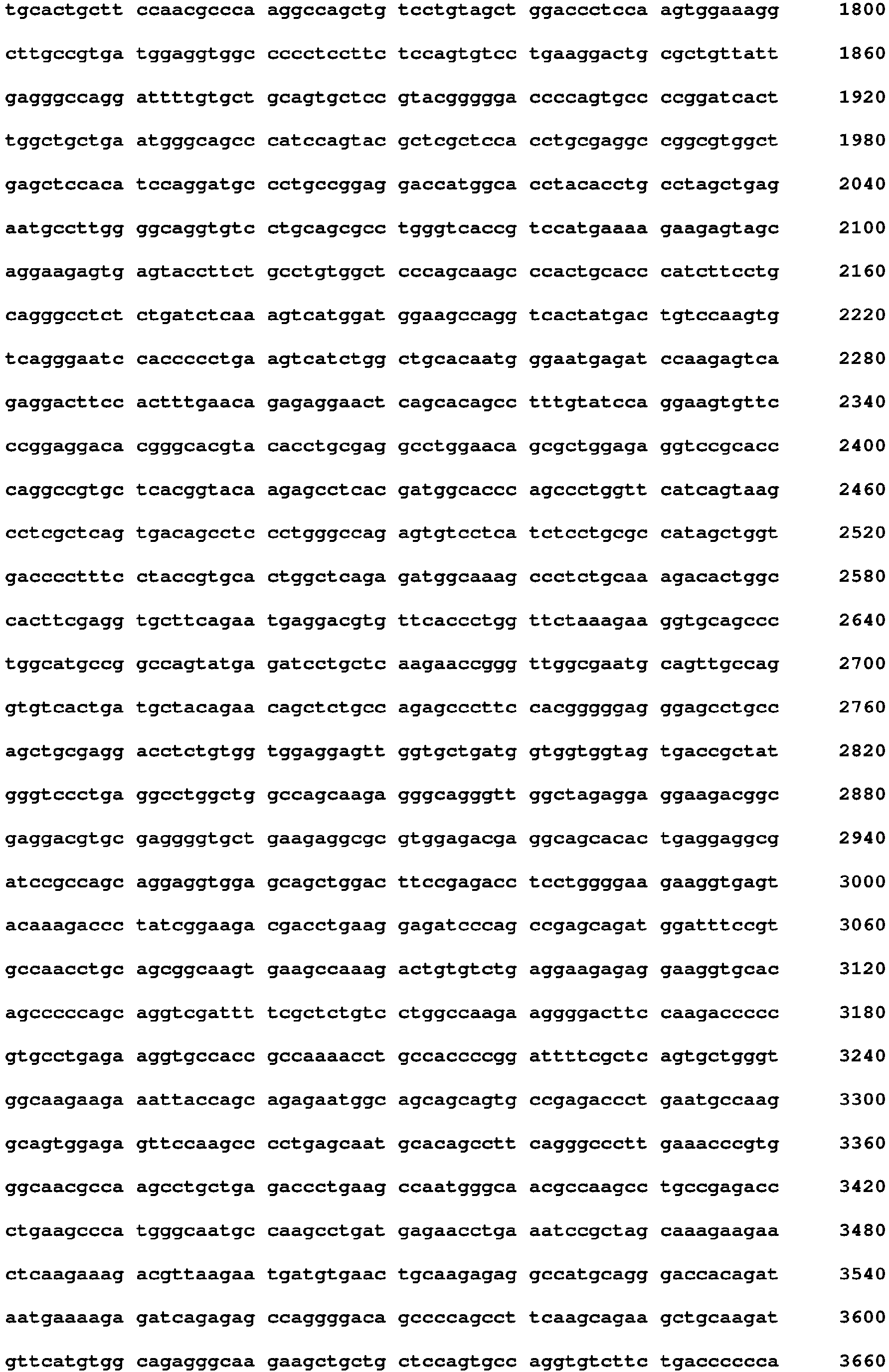 Figure imgb0134