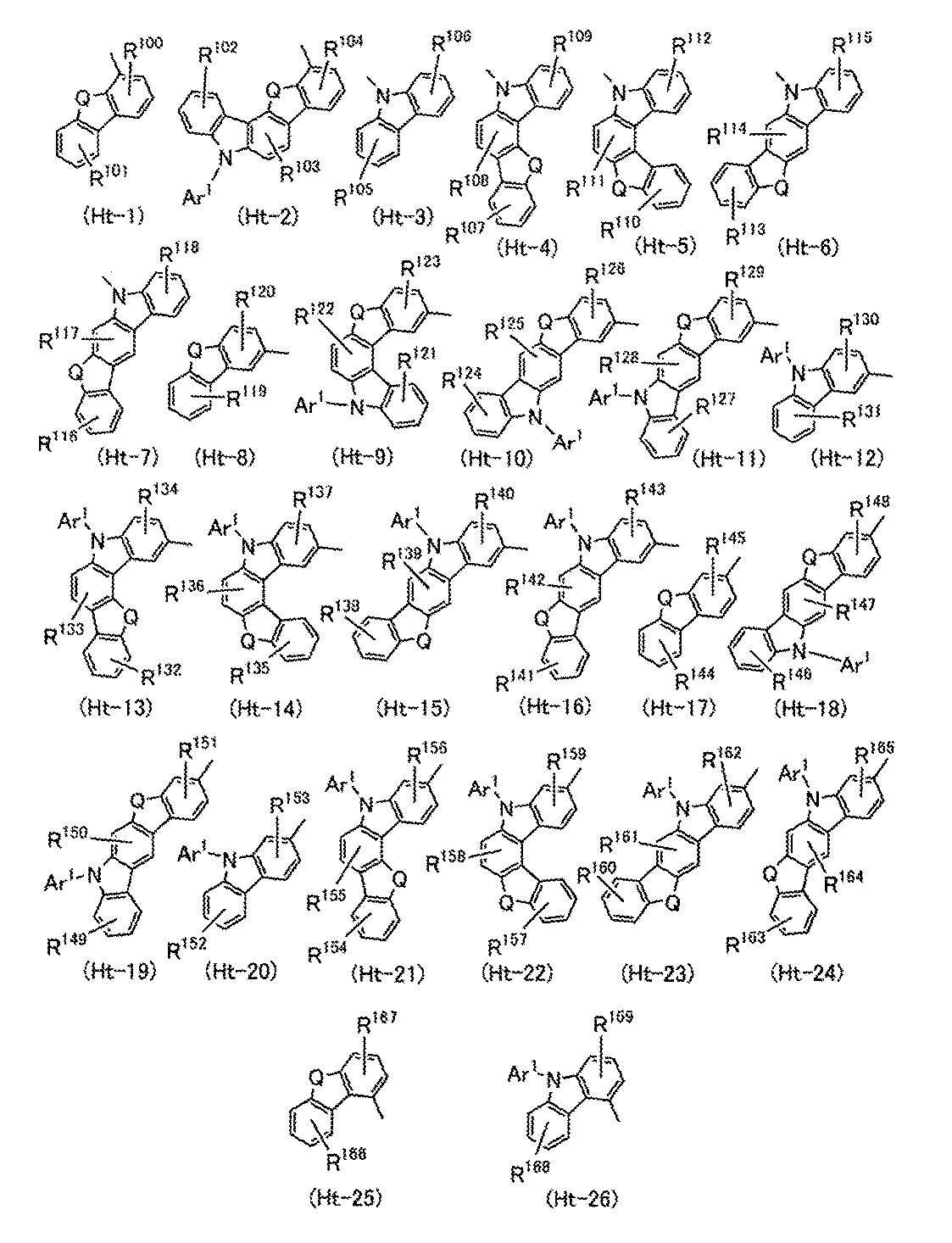 Figure JPOXMLDOC01-appb-C000004