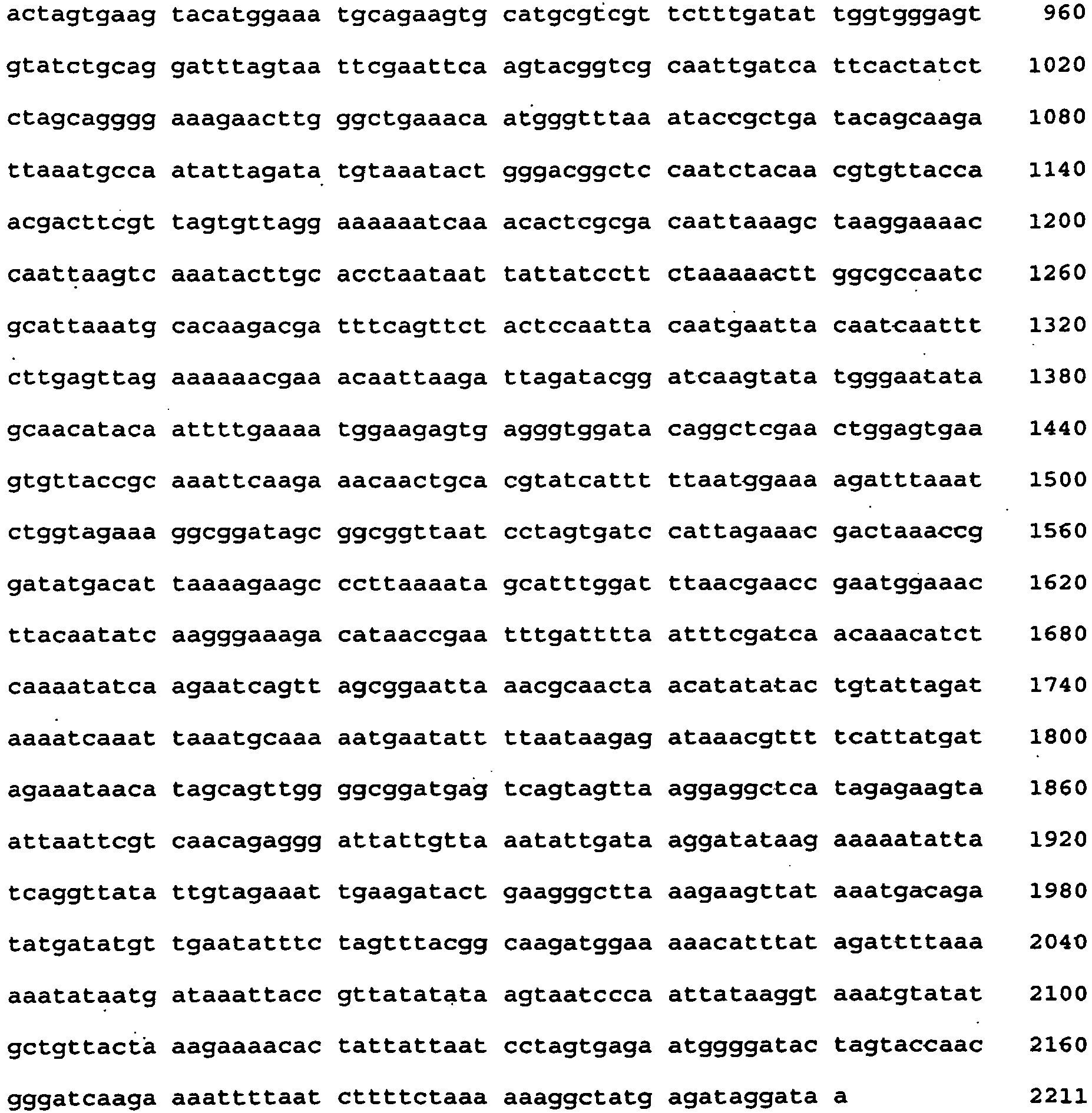 Figure imgb0018