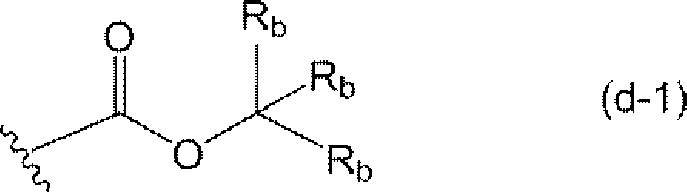 Figure JPOXMLDOC01-appb-C000042