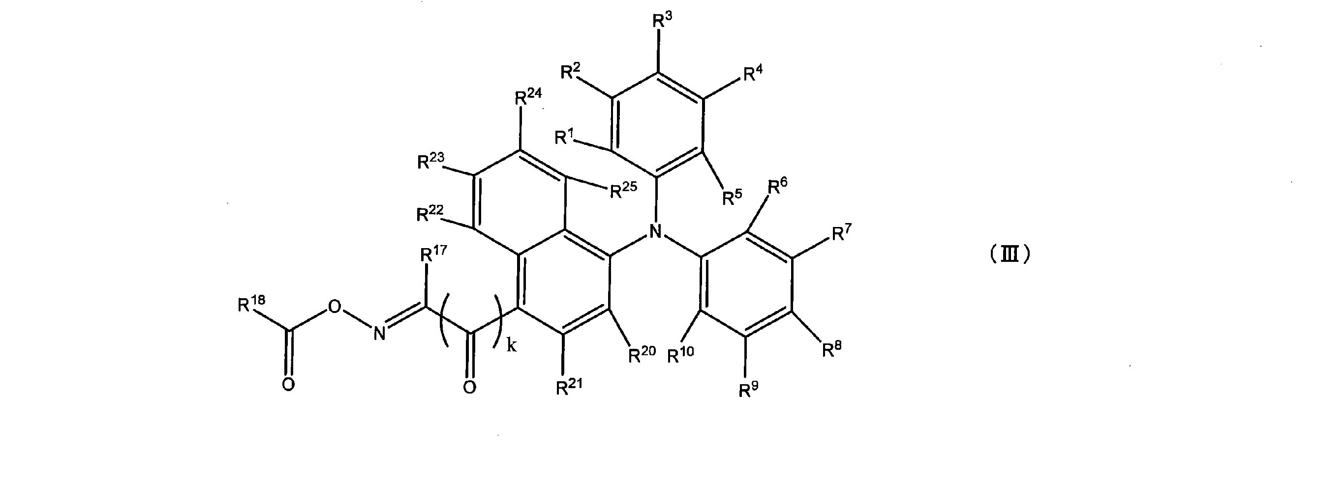 Figure JPOXMLDOC01-appb-C000012