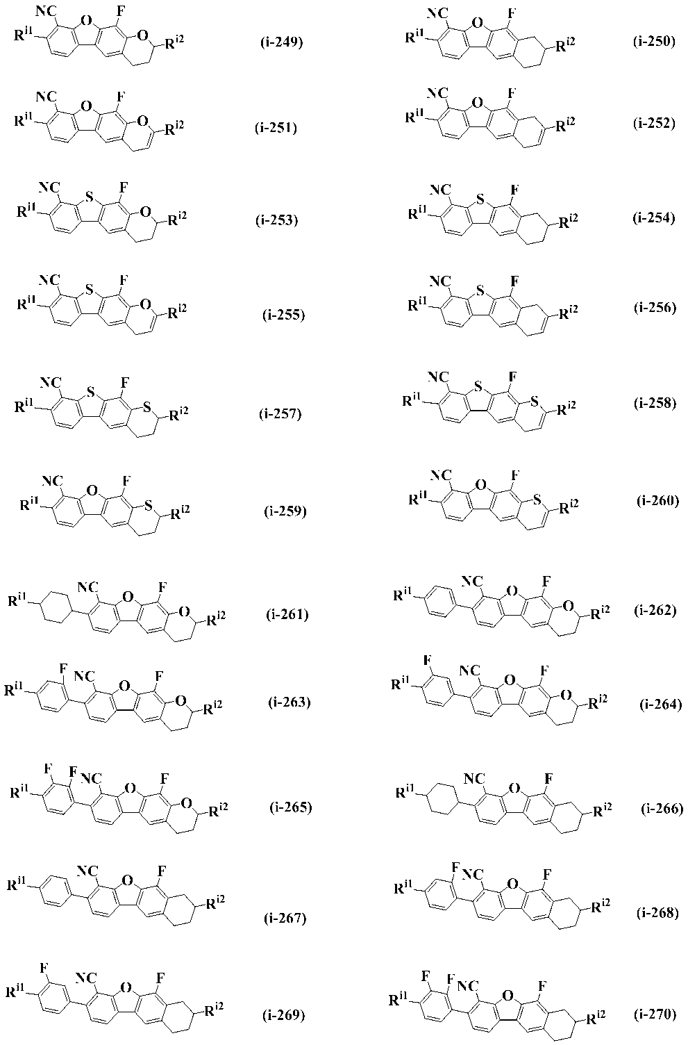 Figure JPOXMLDOC01-appb-C000031