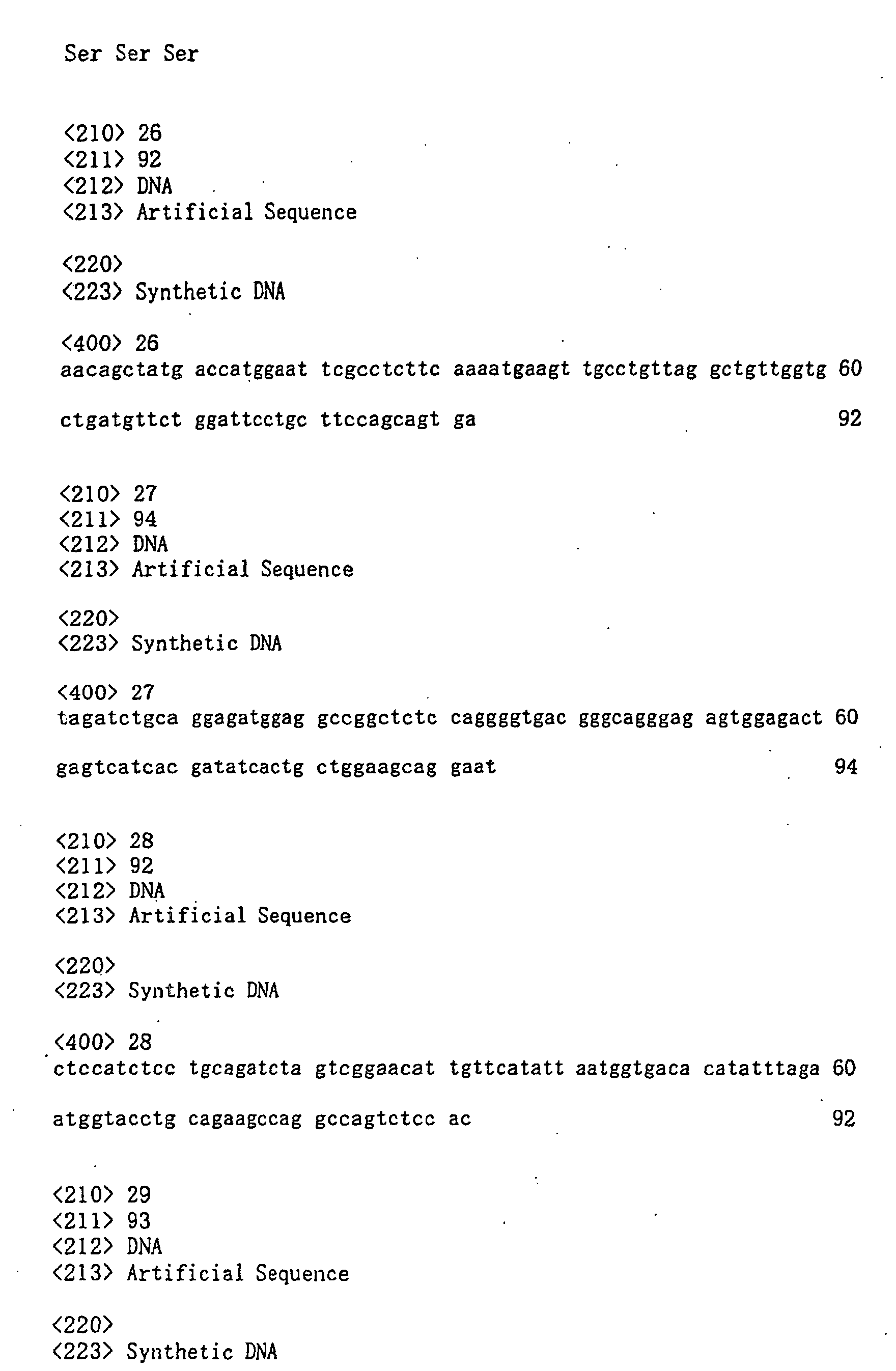 Figure 00790001