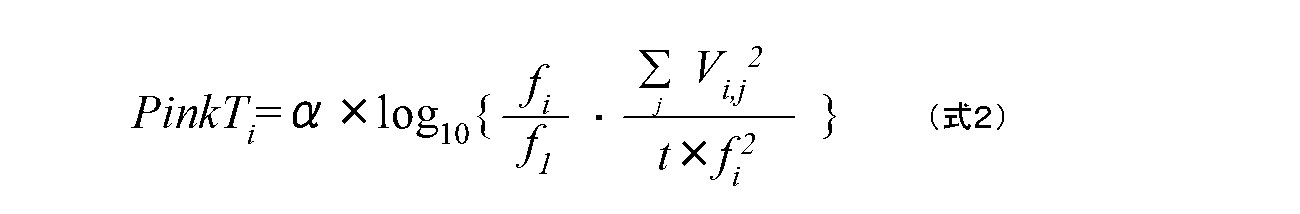 Figure JPOXMLDOC01-appb-M000002