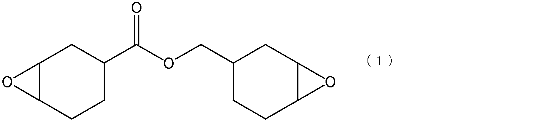 Figure JPOXMLDOC01-appb-C000001