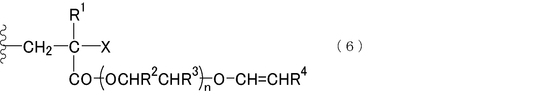 Figure JPOXMLDOC01-appb-C000010