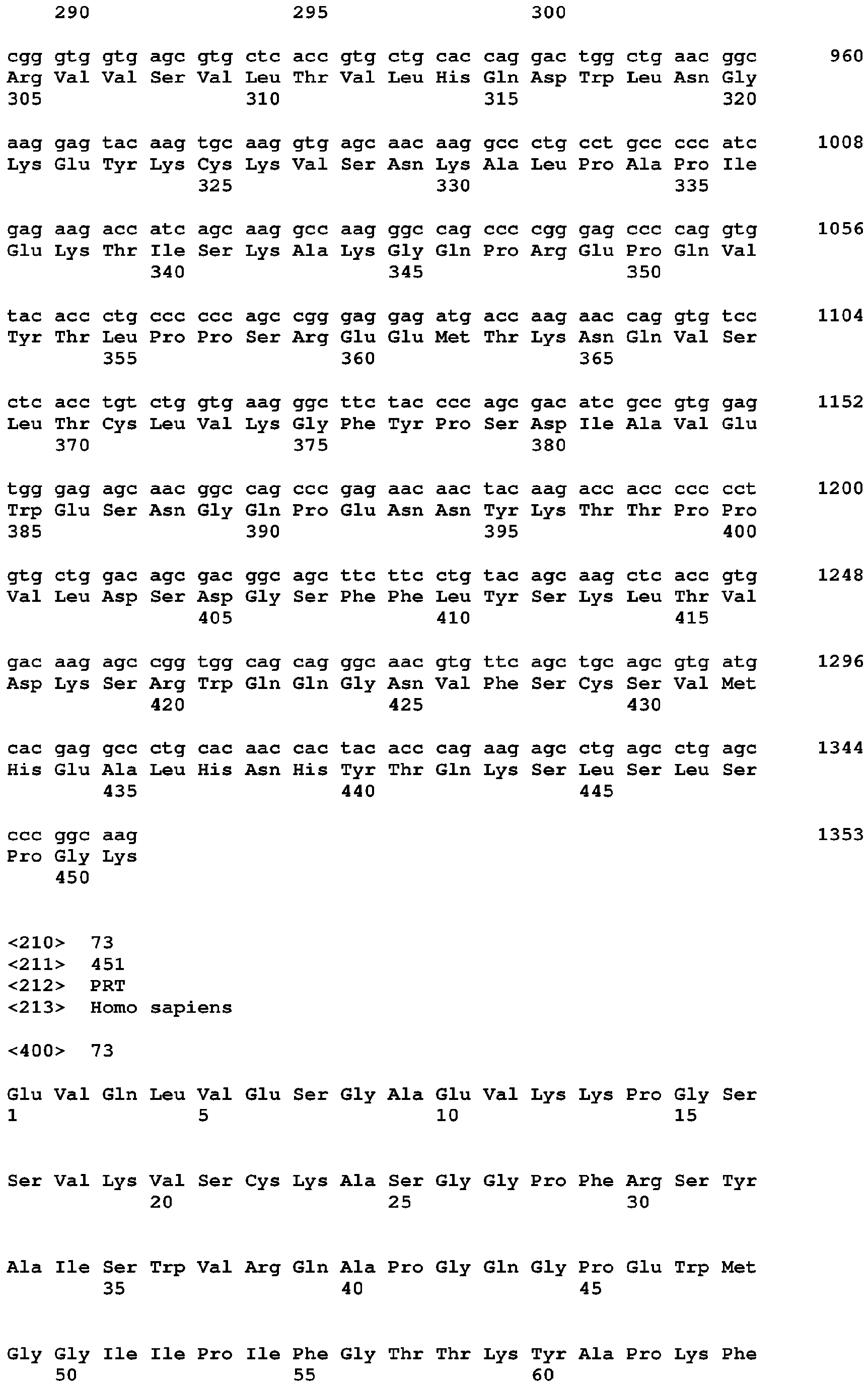 Figure imgb0368