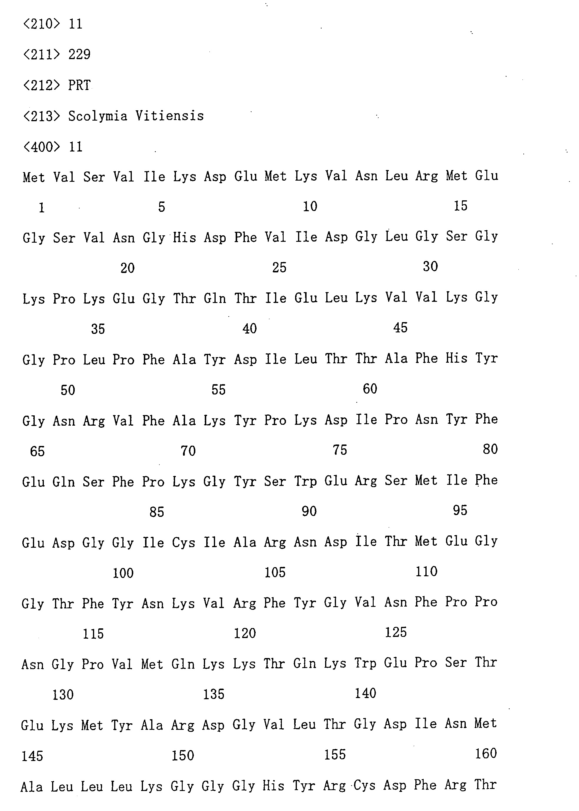 Figure 00750001