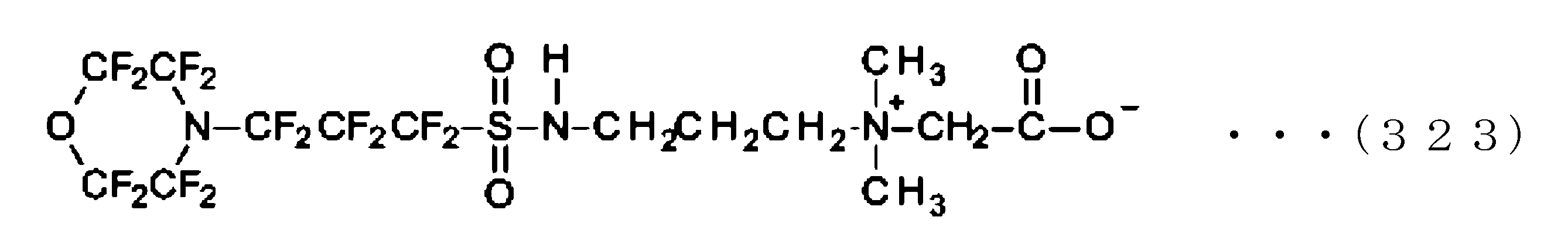 Figure JPOXMLDOC01-appb-C000331