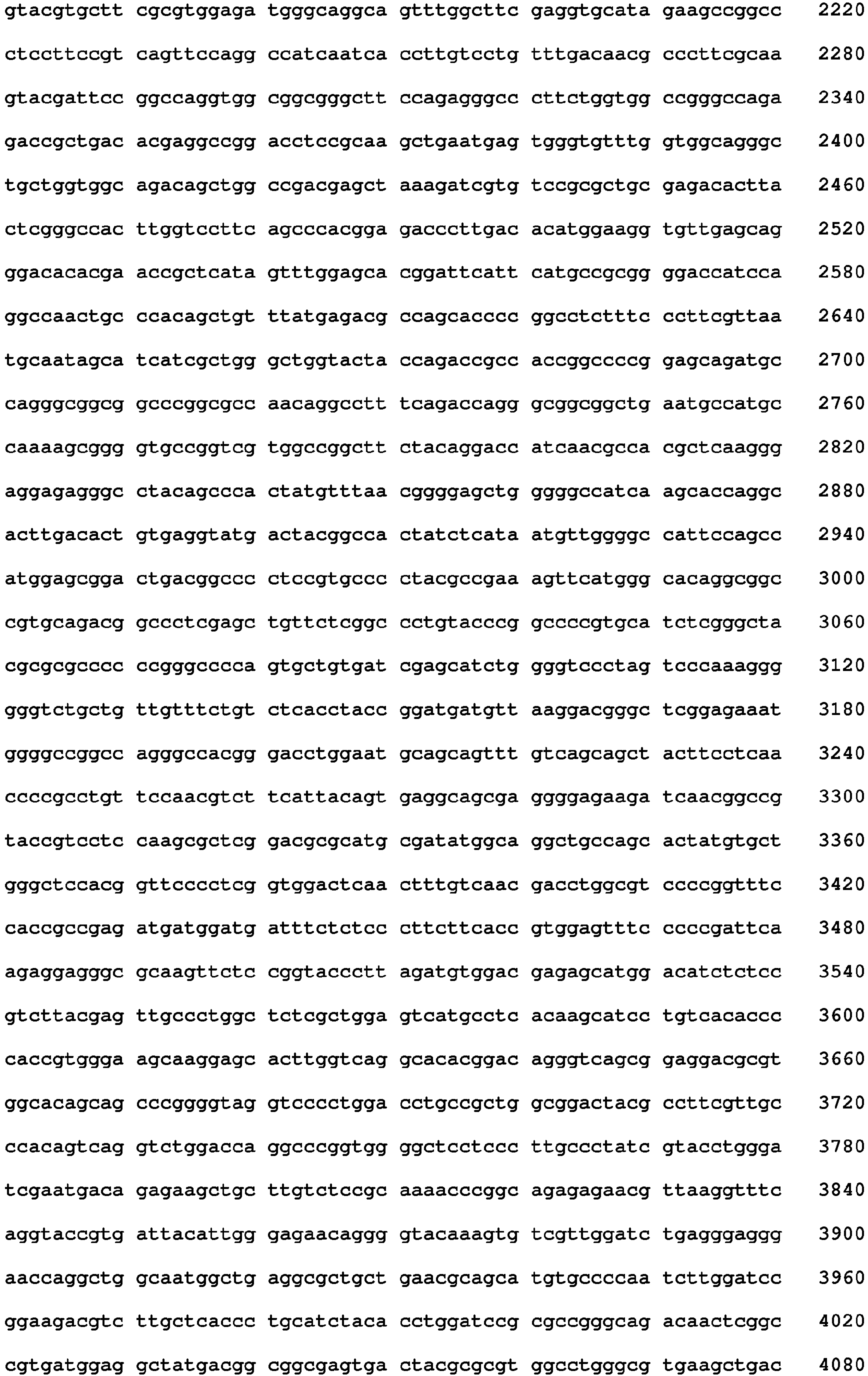 Figure imgb0185