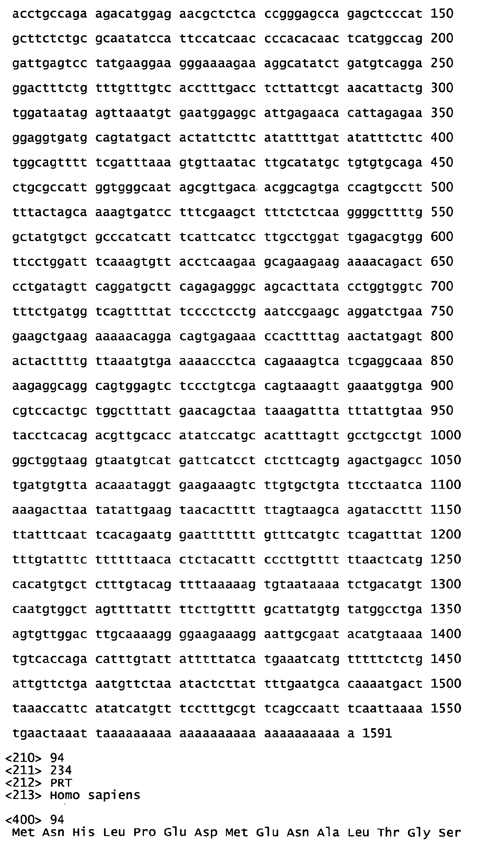 Figure imgb0119