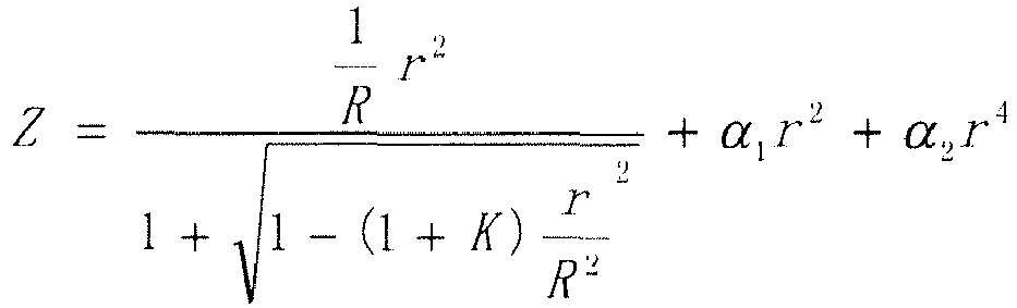 Figure imgb0002