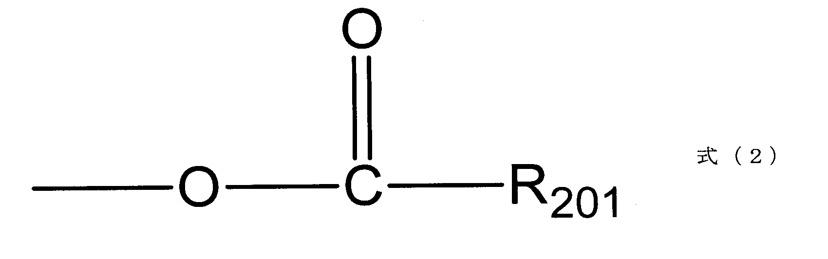 Figure JPOXMLDOC01-appb-C000019