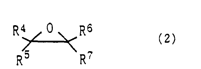 Figure 00020002